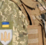 В Винницкой области ВСУшники расстреляли полицейских 18+ - DNR-Pravda.Ru