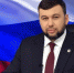 Приветственное слово Главы Донецкой Народной Республики Дениса Владимировича Пушилина по случаю торжественного мероприятия, посвященного чествованию победителей и призеров Республиканского конкурса «Педагог года Донецкой Народной Республики» - Минобрнауки ДНР