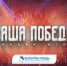 Волонтёры Победы запускают регистрацию на онлайн-игру «Наша Победа» - Минобрнауки ДНР