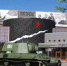 В музее прорыва блокады Ленинграда открывается выставка героям СВО - DNR-Pravda.Ru