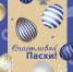 2024 05 05 06 24 56 - Минсоцполитики ДНР