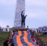 Молодежь Республики развернула 300-метровую Георгиевскую ленту на мемориале «Саур-Могила» - Народный Совет ДНР