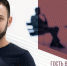 Сергей Добровольский: Наш долг – уважать и помнить подвиги наших предков! (подкаст) - Народный Совет ДНР
