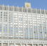 Правительство РФ утвердило план мероприятий по подготовке и проведению празднования 80-й годовщины Победы в Великой Отечественной войне 1941–1945 годов - Правительство ДНР