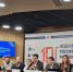 Второй день Форума "Неделя российского Ритейла" 0 - Минпромторг ДНР