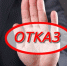 photo 2024 05 30 11 37 43 - Минсоцполитики ДНР