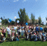 82 01 - Минсоцполитики ДНР