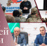 Программа «Итоги рабочей недели Народного Совета» (27 мая – 2 июня 2024) - Народный Совет ДНР