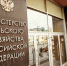 900 млн рублей господдержки получат аграрии ДНР - DNR-Pravda.Ru