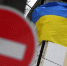 На Украине осталось только ввести стоимость головы украинца - DNR-Pravda.Ru