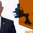 Дмитрий Огилец в программе «Задачи власти» (подкаст) - Народный Совет ДНР