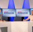 2024 06 14 21 40 06 - Минсоцполитики ДНР