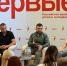 «Ваши действия, ваши поступки, ваши результаты – это пример для всей страны»: Денис Пушилин встретился с молодежью Республики - Глава ДНР