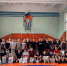 Спортсмены ДНР вернулись с учебно-тренировочных сборов - Минспорт ДНР