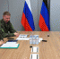 Дмитрий Бердников обсудил восстановление Дебальцево с коллегами из Хабаровского края - Правительство ДНР