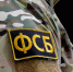 В Мариуполе задержали двух местных жителей, планировавших поджог мечети в Белгороде - DNR-Pravda.Ru