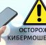 photo 2024 08 02 13 50 22 - Минсоцполитики ДНР
