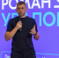 1 августа Роман Удалов встретился с донецкой молодежью в рамках нового направления программы «ГосСтарт.Диалог» – Политика. - Народный Совет ДНР