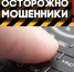 2024mjoOelYg - Минсоцполитики ДНР