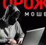 128753 O - Минсоцполитики ДНР