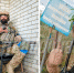 На территории Курской области были замечены грузинские наёмники - DNR-Pravda.Ru