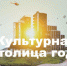 Нажмите для предварительного просмотра изображения - Минобрнауки ДНР