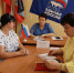 photo 2024 08 27 10 45 21 - Минсоцполитики ДНР