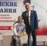 Спортсменка ДНР завоевала 3 медали в Уфе - Минспорт ДНР