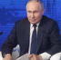 Путин назвал освобождение Донбасса первоочередной задачей - DNR-Pravda.Ru
