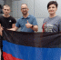 Спортсмены-любители из ДНР завоевали 4 медали - Минспорт ДНР