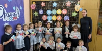 Нажмите для предварительного просмотра изображения - Минобрнауки ДНР