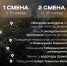 Ппоехали в горы, погуляем по Домбаю? - Минспорт ДНР