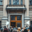 ГУР Украины заявляет о подготовке митингов в крупных городах - Донецк Медиа