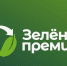 Жителям ДНР предлагают поучаствовать в грантовом конкурсе «Зеленая премия» - DNR-Pravda.Ru