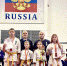Спортсмены ДНР завоевали 1 золотую и 3 бронзовые медали по киокусинкай - Минспорт ДНР
