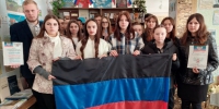 Мероприятие ко Дню флага Донецкой Народной Республики провели в рамках проекта #РоссийскоеСело 1 - Минагропром ДНР