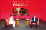 Вице-премьер РФ Марат Хуснуллин о результатах работы строительной отрасли