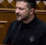 Зеленский представит «План внутренней устойчивости» Украины - Донецк Медиа