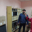 Прошли соревнования среди любителей спорта и лиц с ограниченными возможностями здоровья - Минспорт ДНР