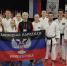 Спортсмены из ДНР завоевали 5 призовых мест по всестилевому каратэ - Минспорт ДНР