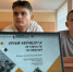 Нажмите для предварительного просмотра изображения - Минобрнауки ДНР
