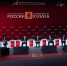 Строительство автомагистралей должно учитывать комплексное развитие территорий - Минтранс ДНР