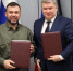 Денис Пушилин и Иван Лобанов подписали соглашение о сотрудничестве в области образования и науки - Глава ДНР