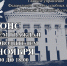 Главный судебный пристав Донецкой Народной Республики проводит еженедельные личные приемы граждан - УФСПП по ДНР