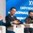 Представители медиасферы Донецкой Народной Республики приняли участие в форуме, проходящем в Ханты-Мансийске - DNR-Pravda.Ru