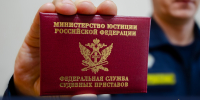 Свыше 26 миллионов рублей взыскали судебные приставы с организации-должника - УФСПП по ДНР