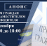 Первый заместитель главного судебного пристава Донецкой Народной Республики проводит еженедельные личные приемы граждан - УФСПП по ДНР