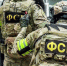 ФСБ ДНР: Житель Мариуполя арестован за госизмену и экстремизм - Донецк Медиа