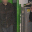 В Пролетарском районе Донецка полицейские задержали ранее судимого наркосбытчика - Донецк Медиа