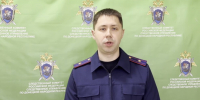 В Донецке задержан подозреваемый в убийстве - DNR-Pravda.Ru